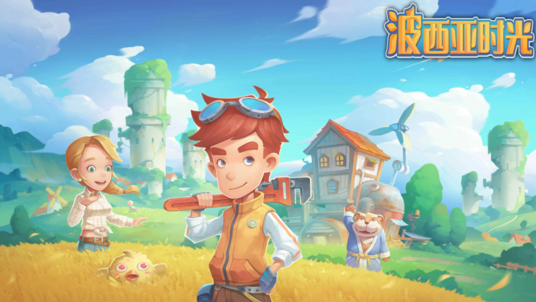 波西亞時光養殖數據晶元有什麼用?