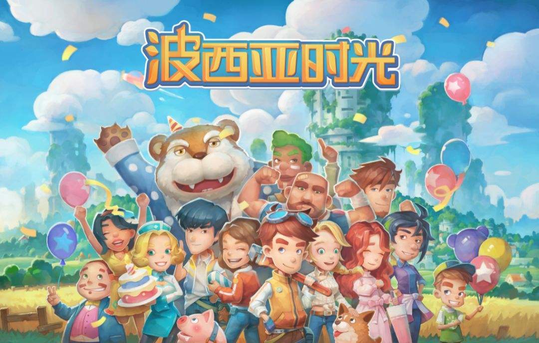 波西亞時光電解爐給多少光碟？