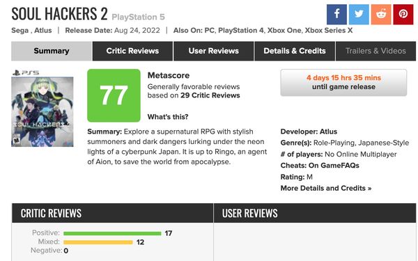 《靈魂駭客2》媒體評分解禁 PS5平台MC均分77