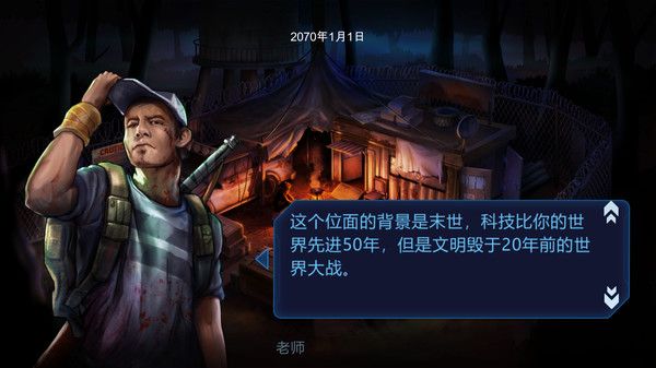 《會計模擬器》上線Steam 將於9月29日發售