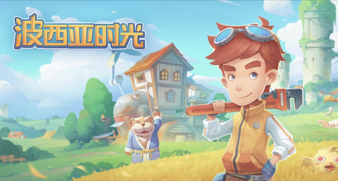 波西亞時光下水道遺跡怎麼開？