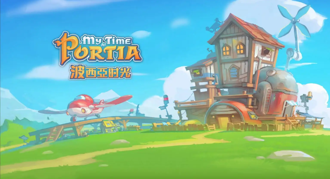 波西亞時光離婚後還能復合嗎？