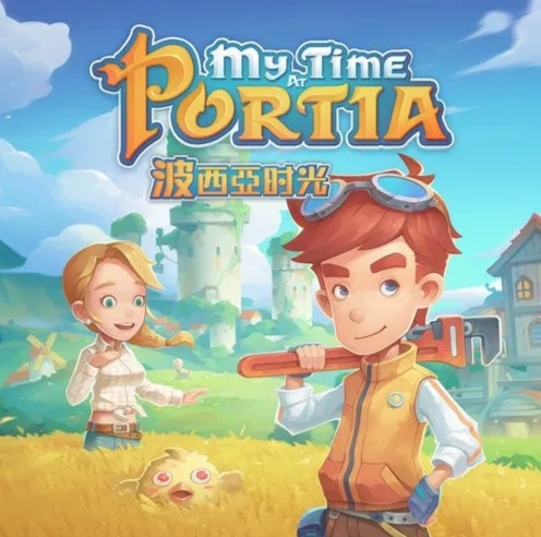 波西亞時光能源石在哪刷？