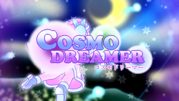 經典彈幕遊戲《COSMO DREAMER》將移植至Switch