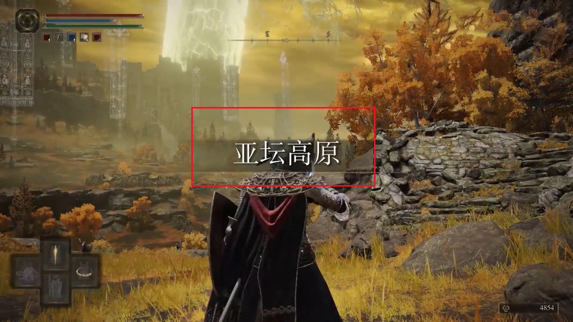 艾爾登法環亞人女王boss在哪？