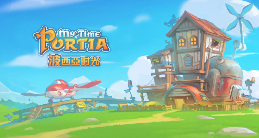 波西亞時光電解爐圖紙怎麼獲得？