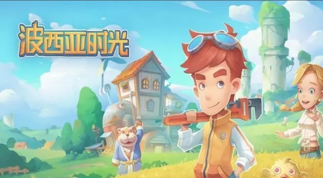 波西亞時光瓷瓶送誰？