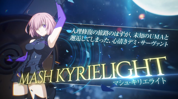 《月姬格鬥Type Lumina》新DLC角色8月19日推出