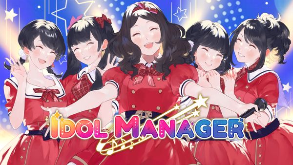 偶像養成模擬游戲《Idol Manager偶像經理人》NS/PS4/PS5版於8月25日發售！