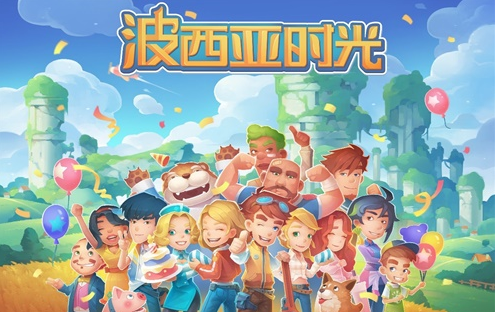 波西亞時光水晶哪裡多？