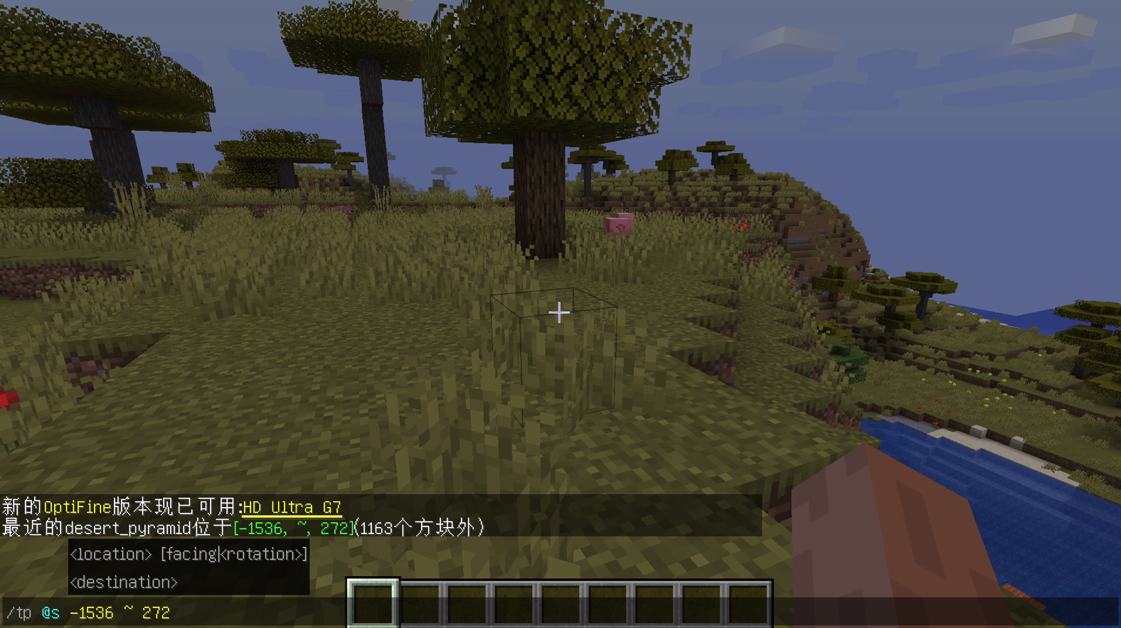 我的世界如何快速找到沙漠神殿？