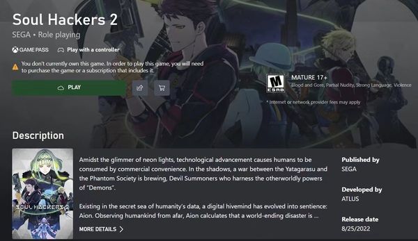 《靈魂駭客2》《給他愛5》或將登陸Xbox雲游戲