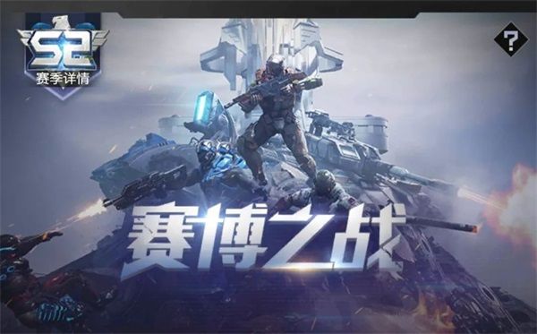 《紅警OL》手游賽事盤點 至尊榮耀獎盃星光熠熠