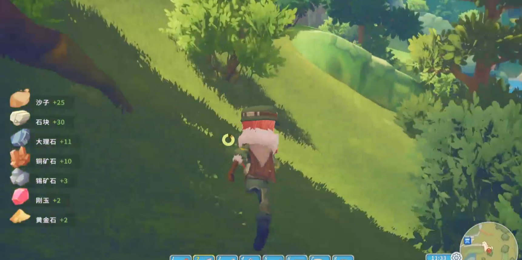 波西亞時光石頭在哪裡採集？