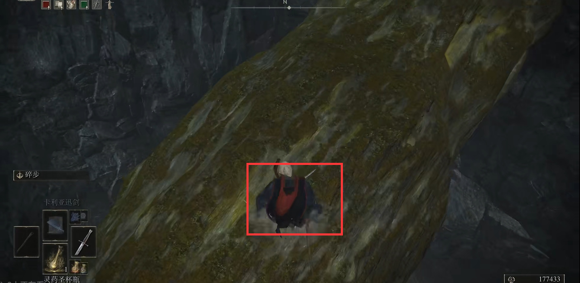 艾爾登法環封印坑道boss在哪？