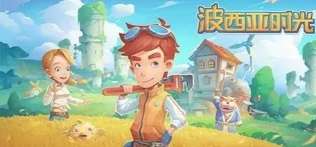 波西亞時光菜譜數據怎麼用？