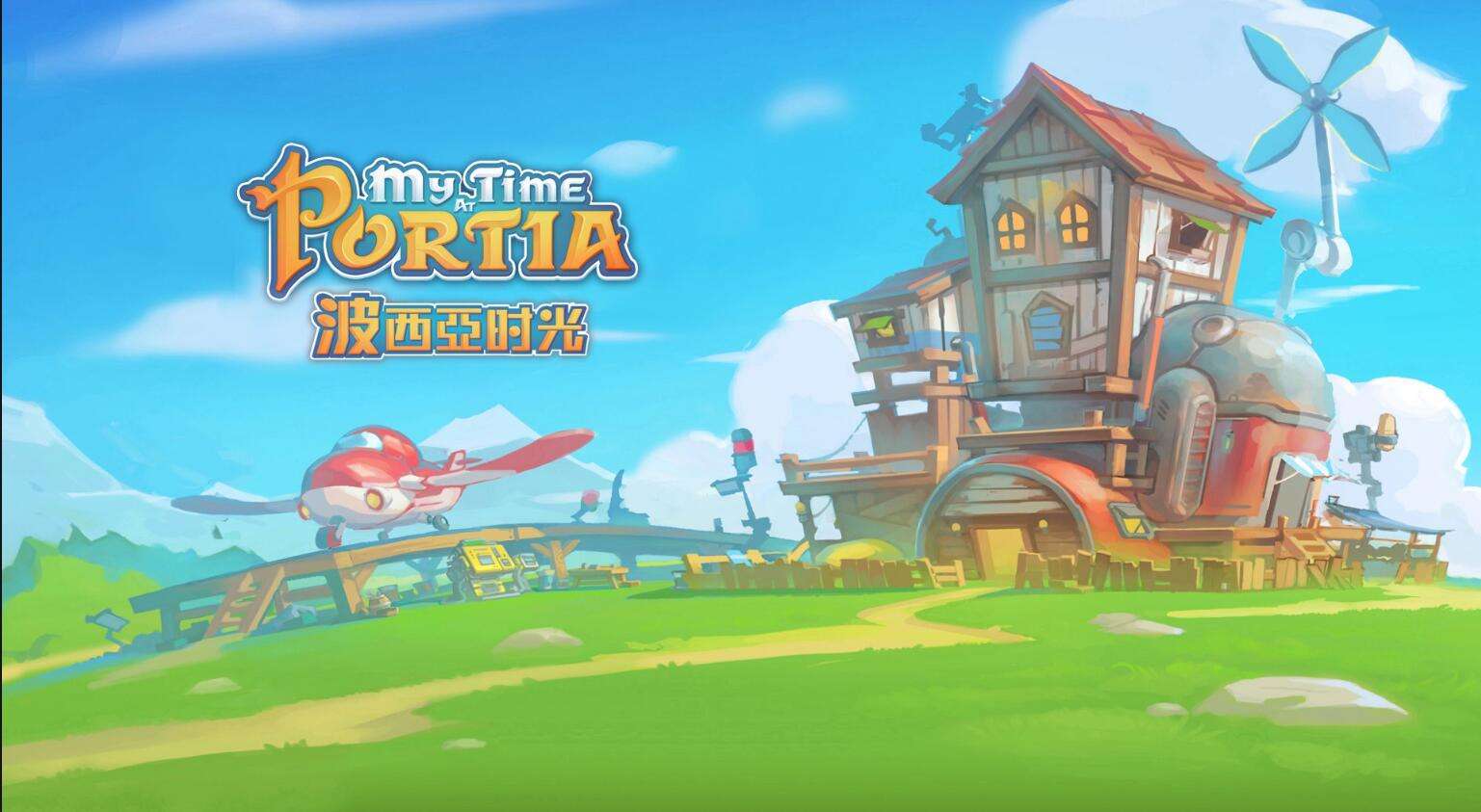 波西亞時光光碟研究順序是什麼？