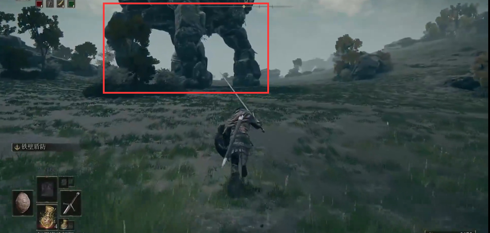 艾爾登法環移動靈廟怎麼進？