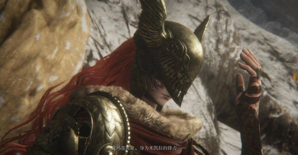 網友挖掘《艾爾登法環》1.0版內容 女武神更困難