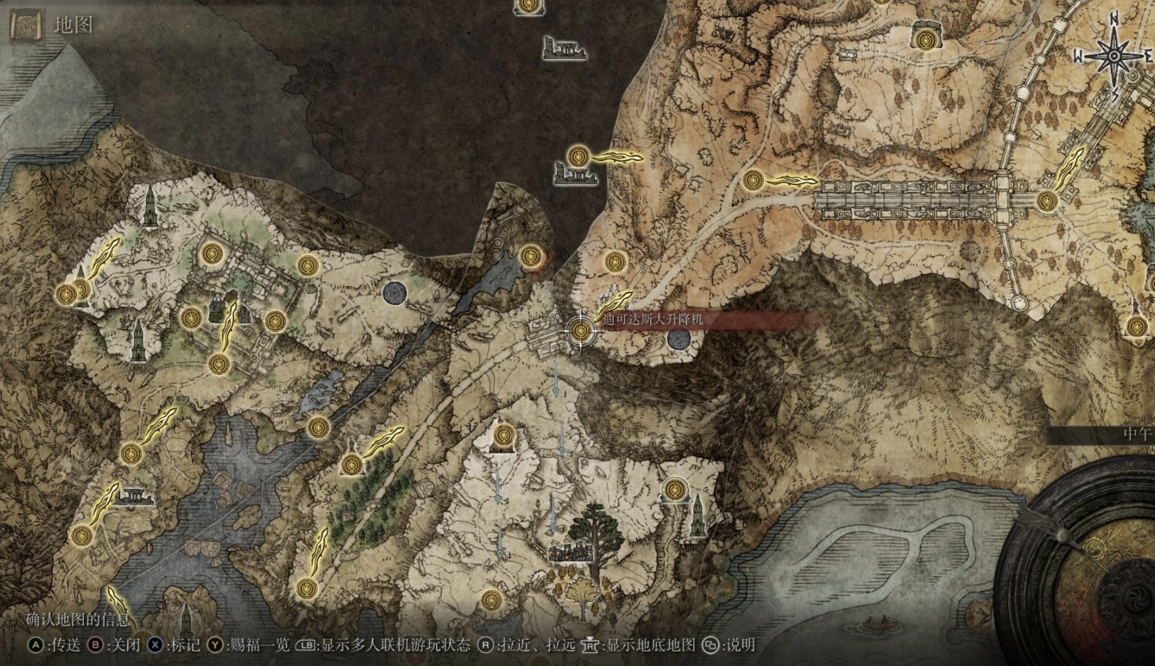 艾爾登法環鎮靜教堂在哪？