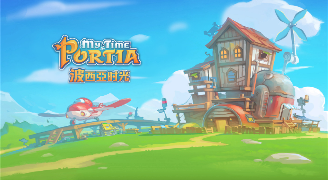 波西亞時光鑽頭怎麼解鎖？