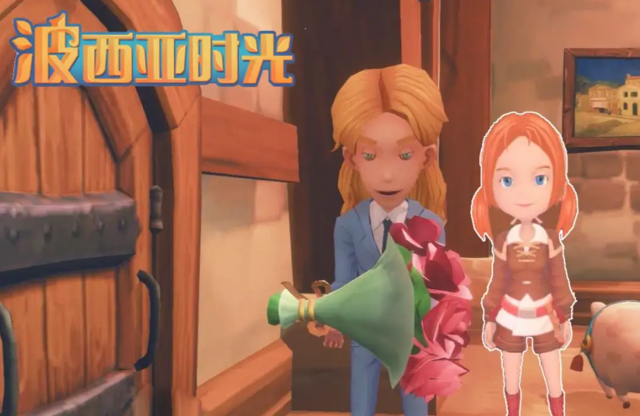 波西亞時光硬鋁怎麼獲得？