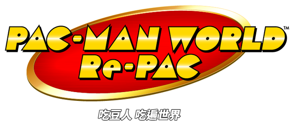 家用主機游戲《吃豆人 吃遍世界》公開最新游戲情報！