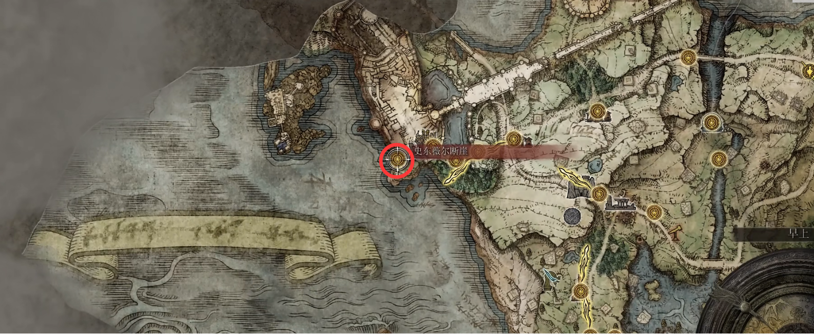 艾爾登法環城牆塔怎麼走？