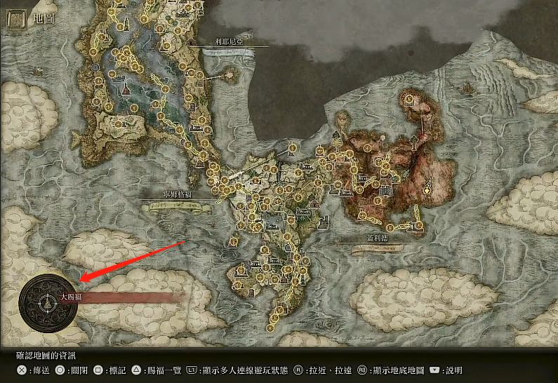 艾爾登法環半神服裝怎麼獲得？