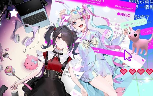 《主播女孩重度依賴》發布新宣傳片 NS版10月發售