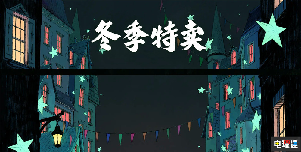 Steam周榜：冬促開始 《艾爾登法環》重奪亞軍