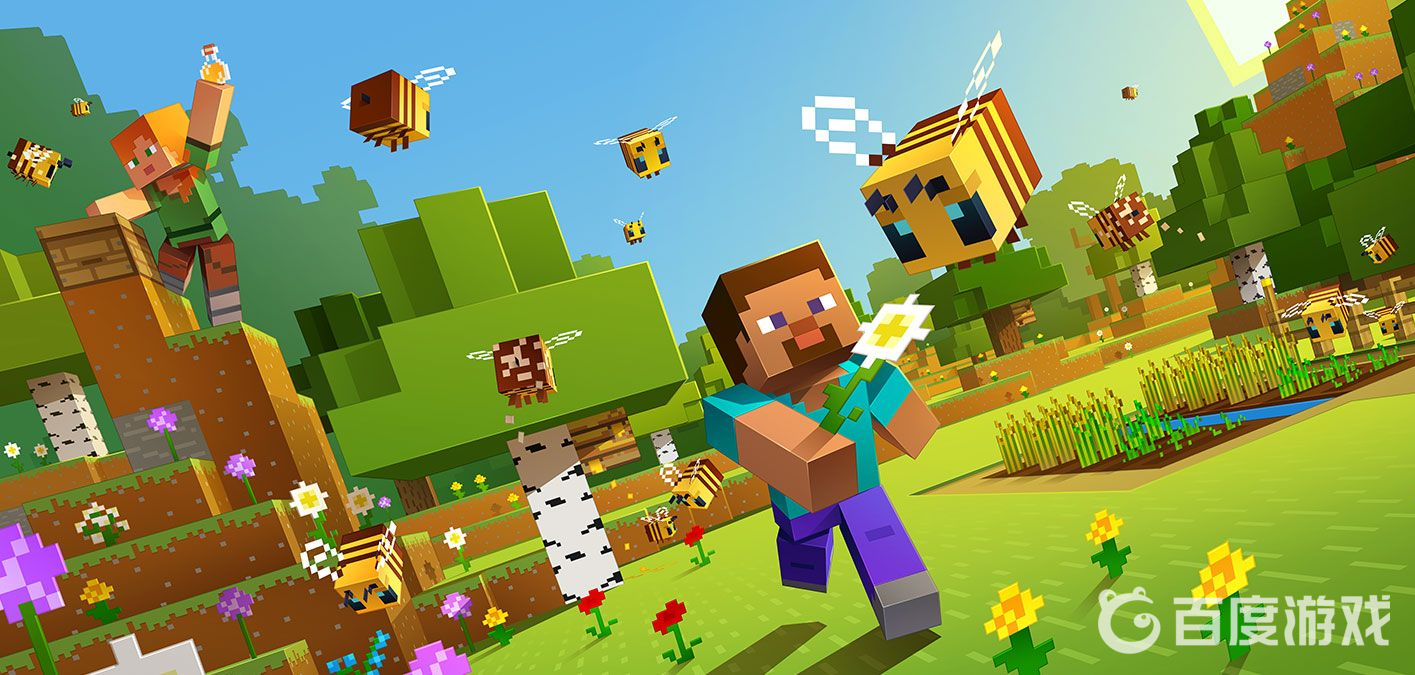 我的世界衰變葯水配方是什麼？