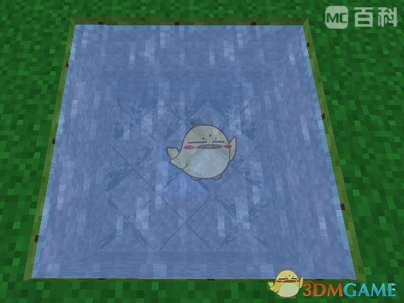 《我的世界》魔法金屬魚池管理器怎麼獲得