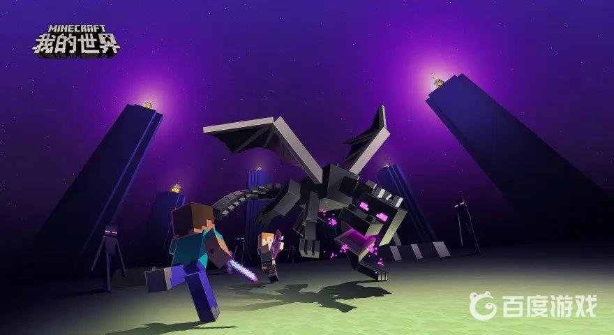 我的世界忍者風暴怎麼提升？