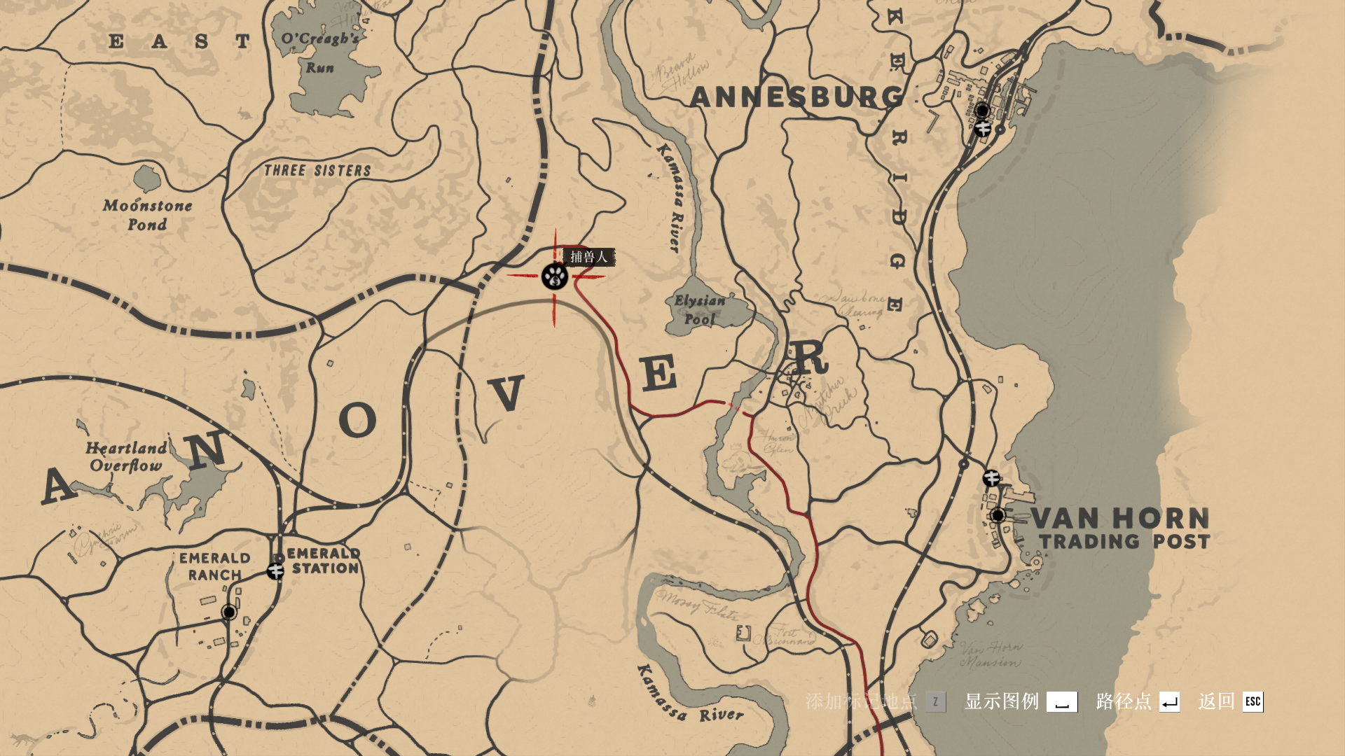 荒野大鏢客2 傳說中的狐狸能幹嘛？