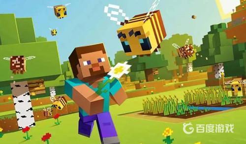 我的世界自定義皮膚怎麼導入？