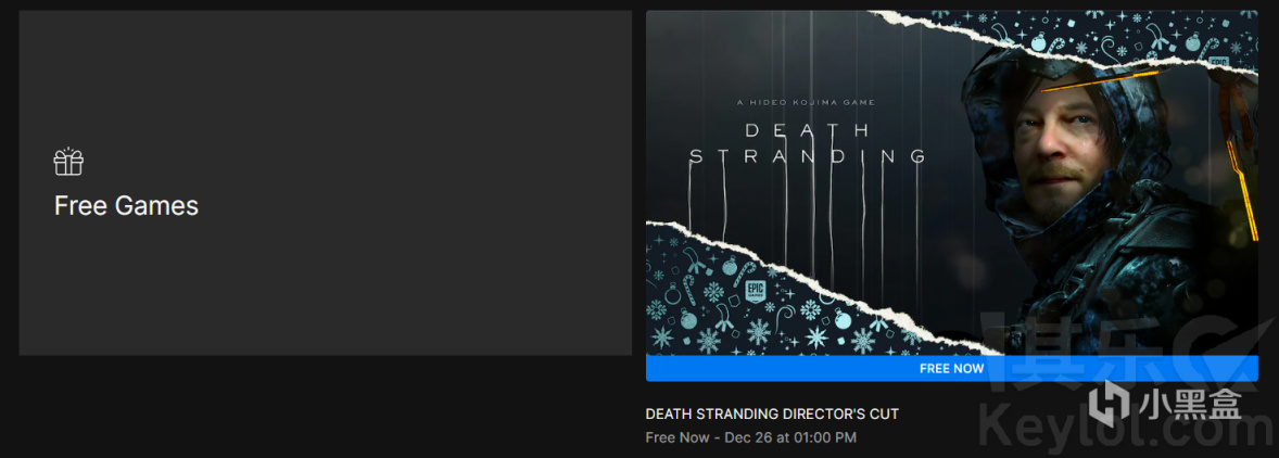 epic鬧烏龍？26日送死亡擱淺導剪版已變原版，27日送暗影火炬城