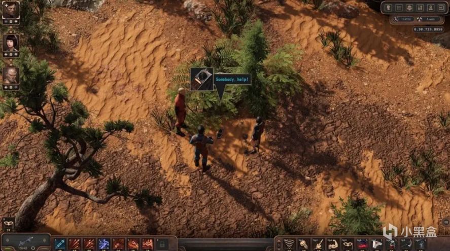 EPIC喜加十五第九彈預測：科幻游戲《Encased》圓頂？