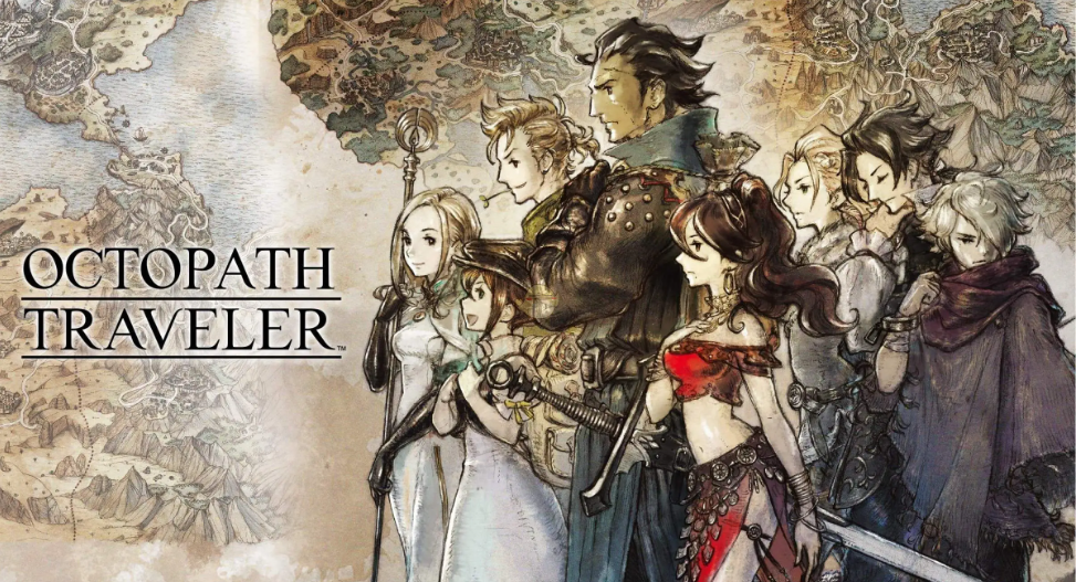 八方旅人史迪爾斯諾怎麼去？