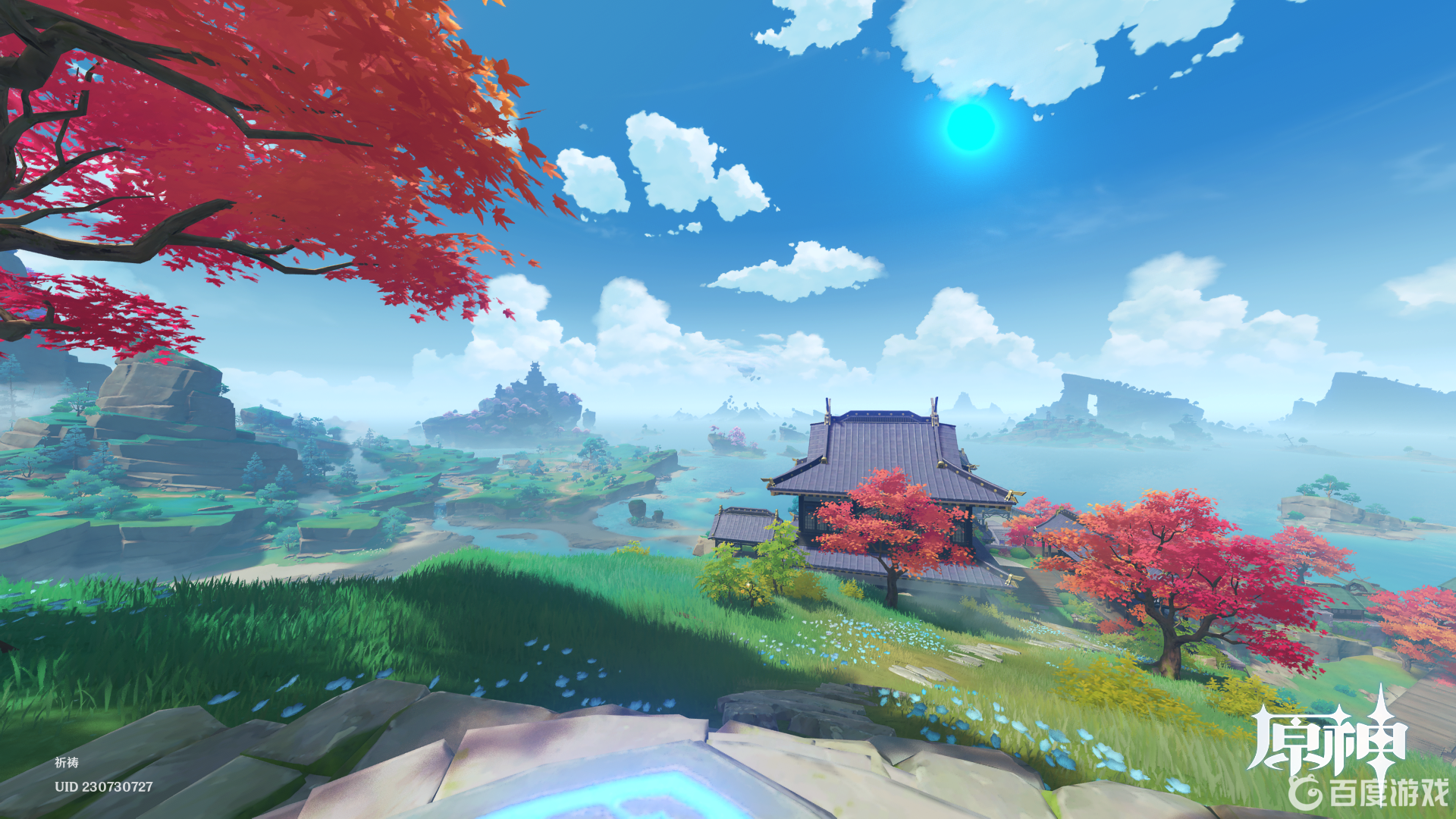 原神3.1森林書神秘的剪貼簿14能去嗎？