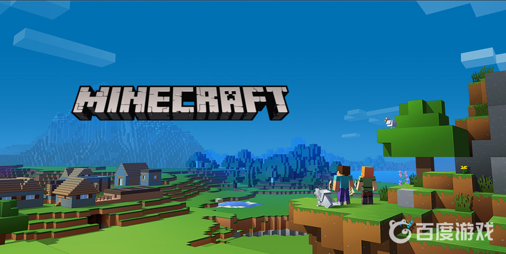 mc急迫葯水怎麼做？