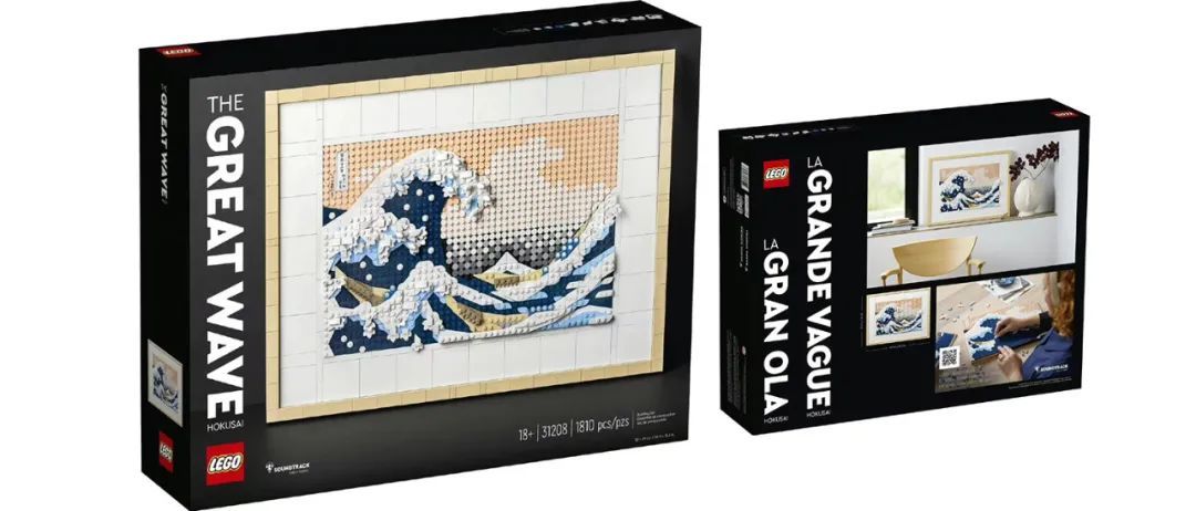 樂高藝術系列2023年新品31208 Hokusai—神奈川沖浪里公布