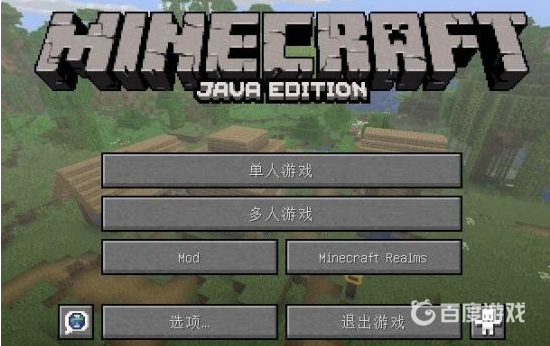 我的世界輸入什麼指令可以開創造？