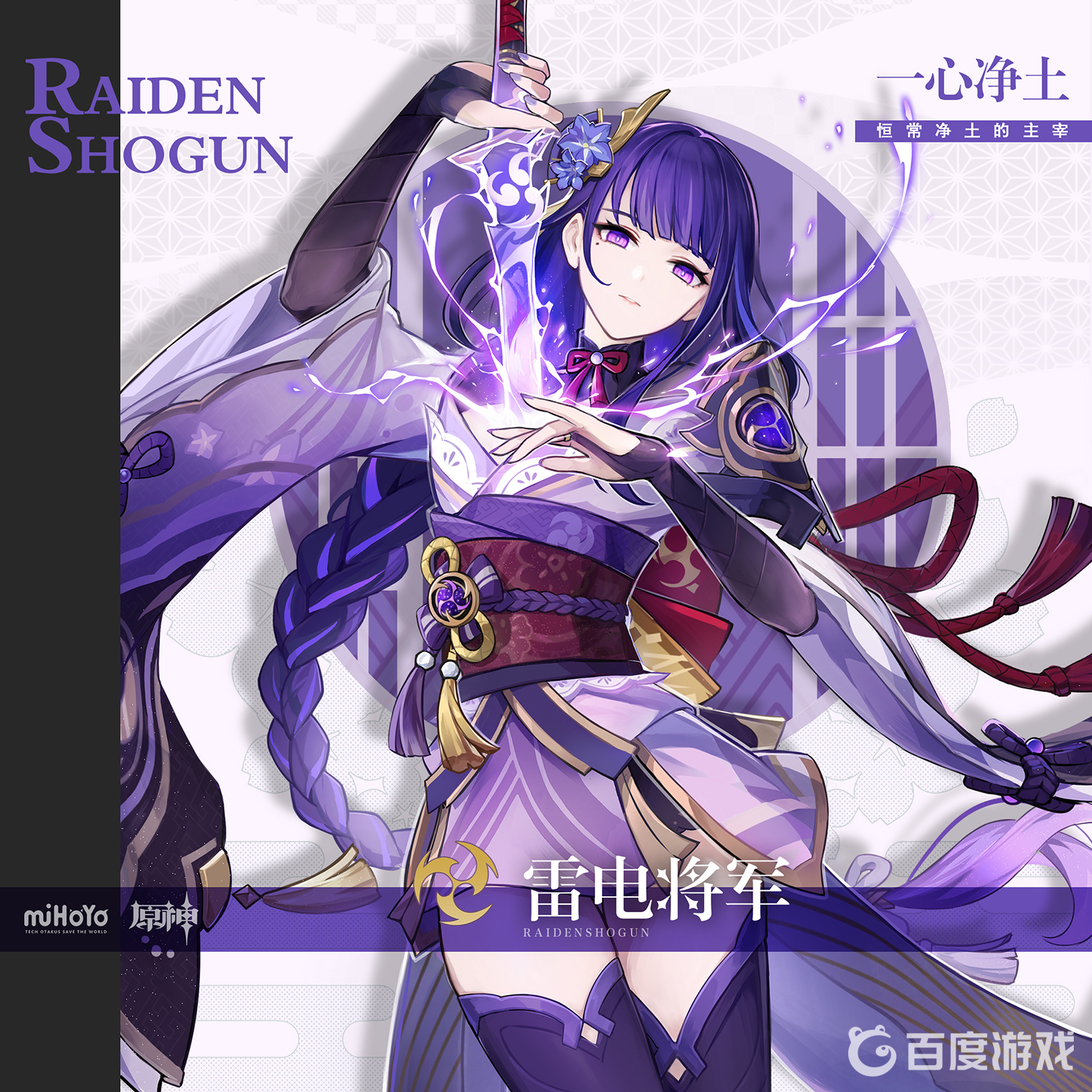 原神3.0版本五星主c強度排行是什麼樣的？