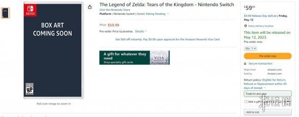 《塞爾達傳說王國之淚》上架電商平台！預購價59.99刀