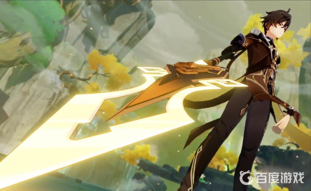 原神3.1版本鍾離和甘雨可以配一起嗎？