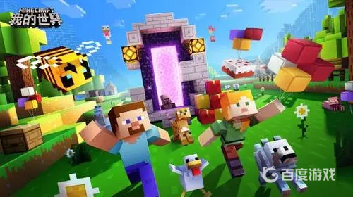 我的世界刀掛台怎麼做？