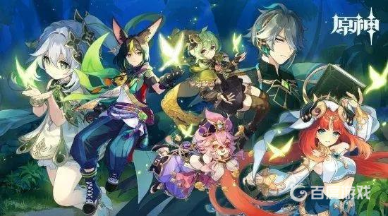 原神兩隻貓的名字選錯了會怎麼樣？