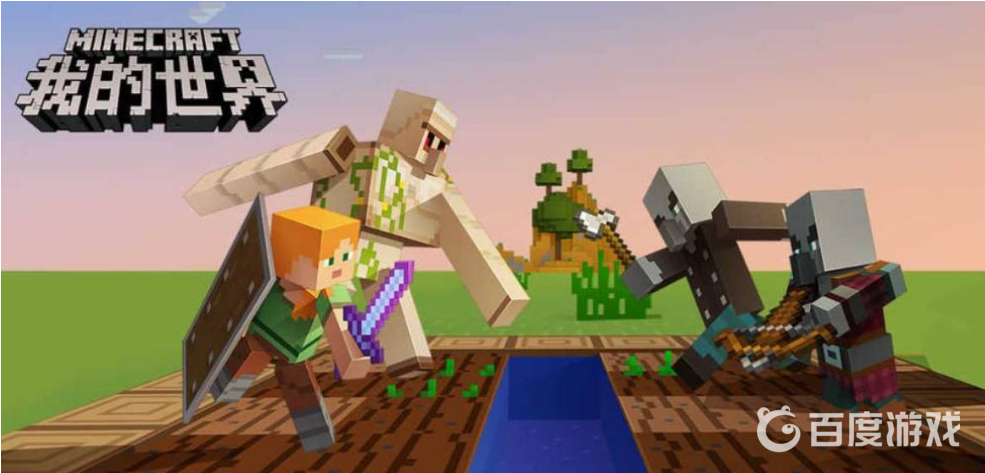 我的世界支持win7嗎？