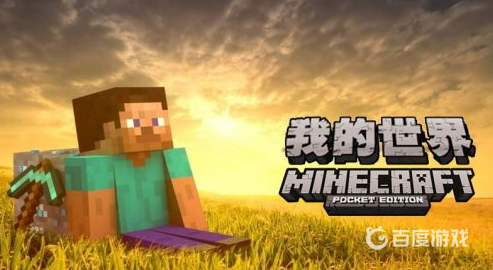 MC生成末影龍的指令是什麼？